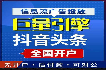 知乎信息流广告的创意设计思路与案例分享
