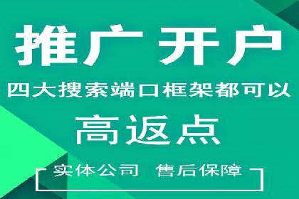 知乎信息流投放策略：打造精准营销