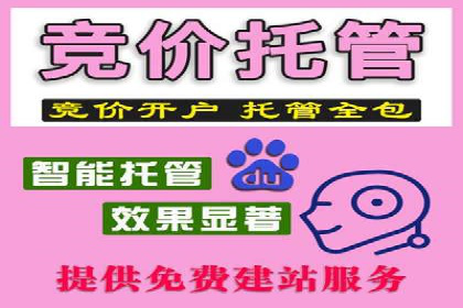 信息流广告推广：从零到一的快速增长之路