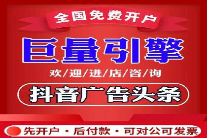 sem广告投放优化：竞价运营的五大经典案例
